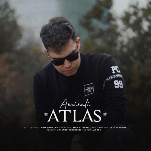 دانلود آهنگ Atlas دانلود آهنگ Atlas